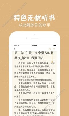 yb全站版app